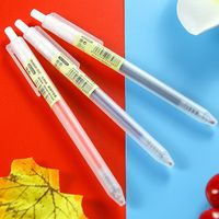 1 Piece Solid Color Learning Plastic Preppy Style Simple Style Gel Pen main image 3