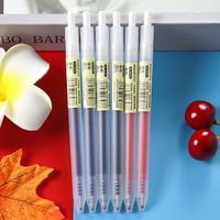 1 Piece Solid Color Learning Plastic Preppy Style Simple Style Gel Pen main image 1