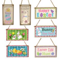Easter Casual Letter Abstract Wood Party Street Hanging Ornaments main image 6