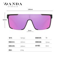 Lady Solid Color Tac Square Half Frame Women's Sunglasses main image 2