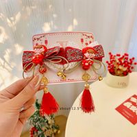 Women's Cute Romantic Bow Knot Alloy Pom Poms Fabric Hair Clip sku image 6