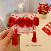 Women's Cute Romantic Bow Knot Alloy Pom Poms Fabric Hair Clip sku image 3