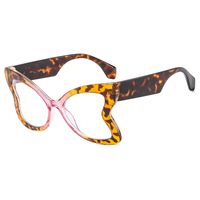 Glam Retro Lady Solid Color Ac Butterfly Frame Full Frame Women's Sunglasses main image 3