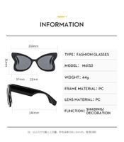 Glam Retro Lady Solid Color Ac Butterfly Frame Full Frame Women's Sunglasses main image 2