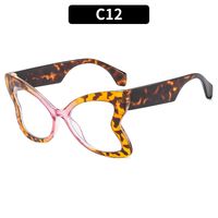 Glam Retro Lady Solid Color Ac Butterfly Frame Full Frame Women's Sunglasses sku image 12