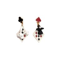 1 Pair Simple Style Classic Style Color Block Plating Alloy Gold Plated Drop Earrings main image 5