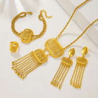 Elegant Geometric Solid Color Copper Plating 18k Gold Plated Jewelry Set main image 1