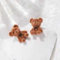 1 Pair Cute Sweet Bear Flocking Ear Studs sku image 1