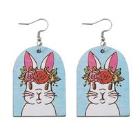 1 Pair Cute Rabbit Wood Drop Earrings main image 5