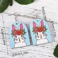 1 Pair Cute Rabbit Wood Drop Earrings main image 2