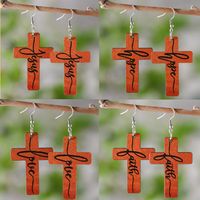 1 Pair Retro Cross Letter Wood Drop Earrings main image 1