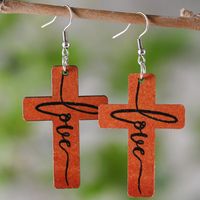 1 Pair Retro Cross Letter Wood Drop Earrings main image 4