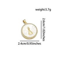 1 Piece 24*26mm Copper Zircon 18K Gold Plated Round Tower Polished Pendant sku image 8