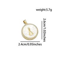 1 Pièce 24*26mm Le Cuivre Zircon Plaqué Or 18K Rond La Tour Brillant Pendentif sku image 8