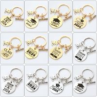 Preppy Style Simple Style Letter Number Stainless Steel Keychain main image 6