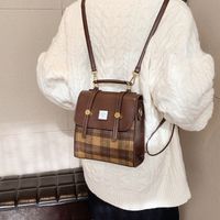 Small Lattice Casual School Daily Women's Backpack main image 5