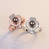 Simple Style Heart Shape Copper Open Rings main image 1
