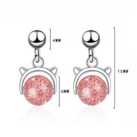 1 Pair Cute Cat Beaded Plating Copper White Gold Plated Drop Earrings main image 2