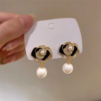 1 Pair Elegant Glam Flower Plating Inlay Alloy Artificial Gemstones Artificial Pearls Gold Plated Drop Earrings main image 5