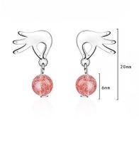 1 Pair Ig Style Simple Style Gesture Crystal Copper Drop Earrings main image 2
