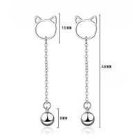 1 Pair Cute Simple Style Cat Tassel Plating Hollow Out Copper White Gold Plated Drop Earrings main image 2