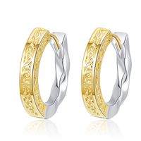 1 Pair Simple Style Geometric Solid Color Plating Copper White Gold Plated Hoop Earrings main image 6