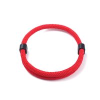 Casual Simple Style Solid Color Synthetics Handmade Women's Men's Wristband sku image 7
