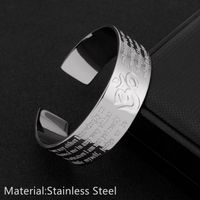 Steel Simple Style Classic Style C Shape Rings Bracelets sku image 9