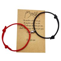 1 Set Fashion Solid Color Alloy Rope Couple Bracelets sku image 3