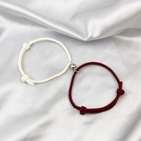 1 Set Fashion Solid Color Alloy Rope Couple Bracelets main image 4