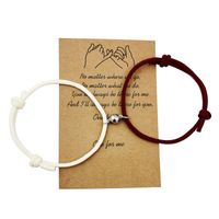 1 Set Fashion Solid Color Alloy Rope Couple Bracelets sku image 8