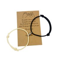 1 Set Fashion Solid Color Alloy Rope Couple Bracelets sku image 5