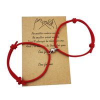 1 Set Fashion Solid Color Alloy Rope Couple Bracelets sku image 9