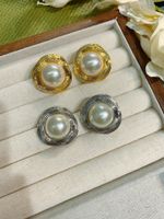 1 Pair Retro Round Imitation Pearl Inlay Pearl Women's Earrings main image 3