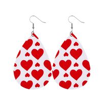 1 Pair Elegant Cartoon Style Vacation Letter Water Droplets Heart Shape Pu Leather Drop Earrings sku image 11