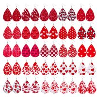 1 Pair Elegant Cartoon Style Vacation Letter Water Droplets Heart Shape Pu Leather Drop Earrings main image 1