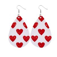 1 Pair Elegant Cartoon Style Vacation Letter Water Droplets Heart Shape Pu Leather Drop Earrings sku image 10
