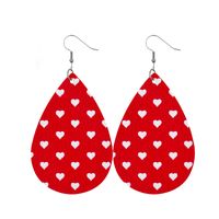 1 Pair Elegant Cartoon Style Vacation Letter Water Droplets Heart Shape Pu Leather Drop Earrings sku image 4
