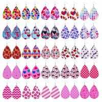 1 Pair Sweet Streetwear Heart Shape Pu Leather Drop Earrings main image 1