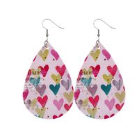 1 Pair Sweet Streetwear Heart Shape Pu Leather Drop Earrings main image 6