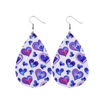 1 Pair Sweet Streetwear Heart Shape Pu Leather Drop Earrings sku image 9