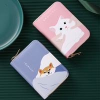 Women's Cartoon Pu Leather Zipper Card Holders main image 4