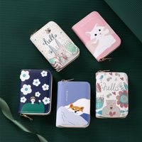 Women's Cartoon Pu Leather Zipper Card Holders main image 1