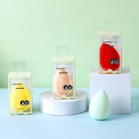 Simple Style Solid Color Hydrophilic Polyurethane Beauty Egg Box 1 Piece sku image 90