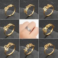 Fashion Letter Stainless Steel Hollow Out Rings 1 Piece main image 6