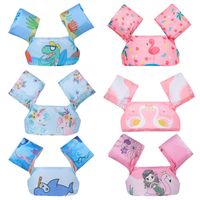 Simple Style Cartoon Baby Accessories main image 1