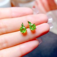 1 Piece 1 Pair Simple Style Fruit Copper Plating Women's Rings Earrings Necklace sku image 6
