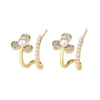 Lady Flower Copper Plating Inlay Artificial Pearls Zircon Ear Studs 1 Pair main image 2