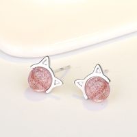 Cute Animal Cat Copper Plating Inlay Artificial Gemstones Ear Studs 1 Pair main image 6