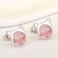 Cute Animal Cat Copper Plating Inlay Artificial Gemstones Ear Studs 1 Pair main image 3